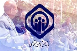 پیگیری متناسب‌سازی حقوق بازنشستگان تأمین اجتماعی از سوی دیوان محاسبات