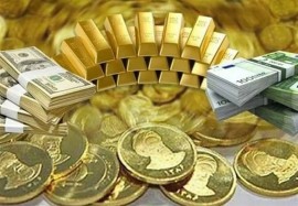 قیمت سکه‌‌ و دلار امروز شنبه 30 فروردین 1404
