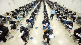 زمان ثبت‌نام و برگزاری آزمون‌های ورودی به دانشگاه‌ها در سال ۱۴۰۵