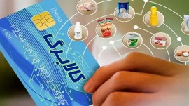 اجرای طرح کالابرگ در سال ۱۴۰۴ ادامه دارد؟