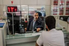 ساعت کاری کارمندان از ۱۵ خرداد تغییر می کند / مخالفت نمایندگان با تغییر ساعت رسمی کشور