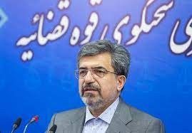  اصغر جهانگیر سخنگوی قوه قضاییه گفت : شناسایی قصور مدیریتی و کارشناسی تشخیص علت این اتفاق توسط کمیسیون‌های تشکیل شده به صورت شبانه‌روزی دنبال می‌شود و ان‌شاءالله نتایج آن به موقع به سمع و نظر ملت شریف ایران خواهد رسید ....