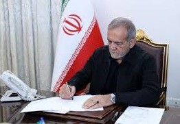 دستور فوری پزشکیان به همه ادارات | تابستان به ادارات برق داده نخواهد شد