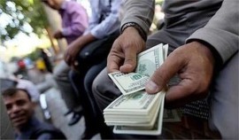 قیمت دلار و سایر ارزها امروز کاهشی شد