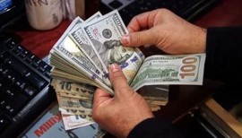 زمان واریز یارانه جدید دولت اعلام شد