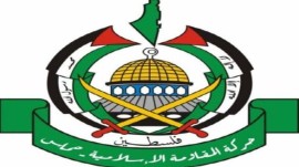 حماس در واکنش به اظهارات ترامپ: غزه برای فروش نیست