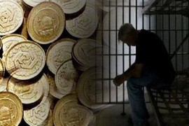 قانون جدید مهریه یک امتیاز دیگر به مردان داد!