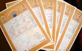 پایان اعتبار قولنامه ها از خرداد ۱۴۰۴ ؛ اسناد سبزرنگ تنها اسناد معتبر برای نقل‌وانتقال املاک خواهند بود / استقبال گسترده مردم از اسناد سبزرنگ در استان گلستان