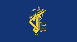 سپاه پاسداران با هم‌افزایی با سایر نیروهای مسلح، دست بر ماشه مهیای پاسخگویی قاطع، پشیمان کننده و فراتر از تصور به هرگونه اقدام خصمانه دشمن است؛ پاسخی که نه تنها متجاوزان متوهم را به شدت پشیمان کند، بلکه معادلات ....