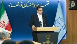 اظهارات منتشرشده از سوی حجت‌الاسلام‌ قاسمیان در عربستان مورد تایید نیست/ مواضع دستگاه قضایی در سیاست خارجی در راستای مواضع راهبردی نظام جمهوری اسلامی ایران است