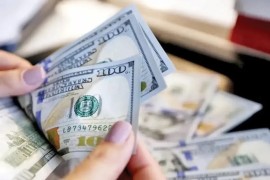 قیمت دلار توافقی امروز ۷ خرداد ۱۴۰۴