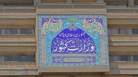 زارت کشور: مردم آرامش خود را حفظ کنند