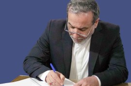 نامه عراقچی به سازمان ملل: اسرائیل عمیقاً پشیمان می‌شود