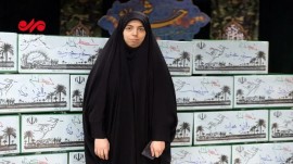 شهادت فرشته باقری فرزند سردار باقری در حمله امروز اسرائیل