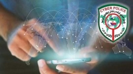 پلیس فتا: اختلالات ناشی از حملات سایبری است/ اینترنت ملی نمی‌شود