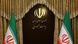 بیانیه دولت به مردم ایران/ دولت حفظ، تداوم و همبستگی ملی را اولویت خود می‌داند