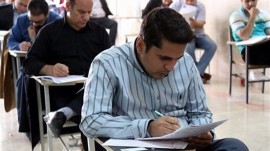 تعویق زمان برگزاری آزمون استخدامی آموزش‌وپرورش