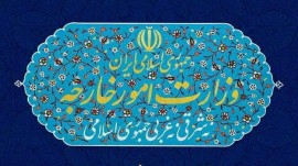احضار کاردار اوکراین به وزارت امور خارجه