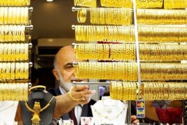 قیمت جدید طلا و سکه ۱۶ تیرماه ۱۴۰۴/ سکه میلیونی سقوط کرد