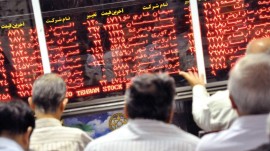 بورس در وضعیت قرمز قرمز