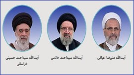 ابقای سه تن از فقهای شورای نگهبان