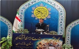 ادامه رقابت‌های قرآنی در امامزاده عباس(ع) ساری