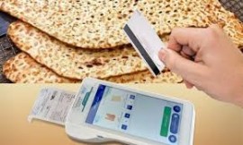 افزایش قیمت نان در مازندران/نانواها زودتر از مسئولان قیمت‌ها را بالا بردند