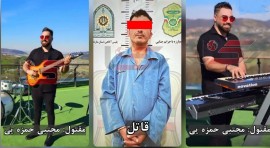 حمله مرگبار به خانه مادر همسر در ساری / در مرخصی از زندان باجناقش را کشت + فیلم لحظه دستگیری