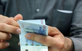 واریز یارانه ویژه دولت برای این افراد آغاز شد
