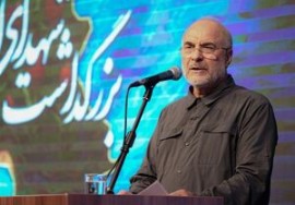 رئیس مجلس در مراسم چهلم شهدای هوافضای سپاه گفت: شما هر کجا را اراده کردید، زدید و زمین و هوای سرزمین اشغالی را برای‌شان نا امن کردید. ملت ایران نه زیر بار جنگ تحمیلی می‌رود نه زیر بار صلح تحمیلی ....