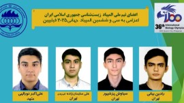 کسب ۳ طلا و یک نقره توسط تیم ایران در المپیاد جهانی زیست‌شناسی