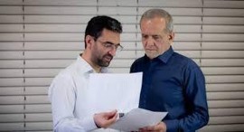 انتقاد آذری جهرمی از پزشکیان بابت یک لایحه دولت