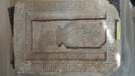 کشف سنگ قبر تاریخی در یزد
