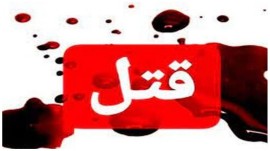 رازگشایی از ماجرای همسرکشی بعد از ۱۲سال