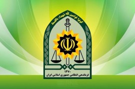 جزئیات شهادت مامور انتظامی در ایرانشهر
