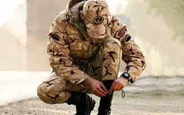 سازمان وظیفه عمومی فراجا اطلاعیه داد