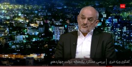 حاجی میرزایی: این مردم هستند که باید در مورد عملکرد دولت چهاردهم نمره بدهند