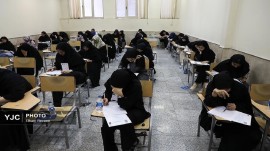 آغاز فرایند انتخاب رشته کنکوری‌ها از امروز