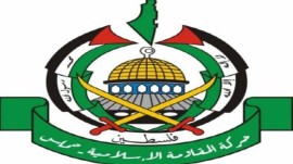 واکنش حماس به اولتیماتوم ترامپ