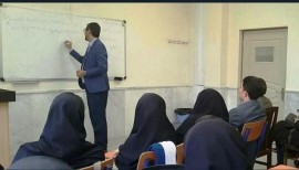 انتشار فراخوان جذب مدرس دانشگاه علمی‌کاربردی از امروز