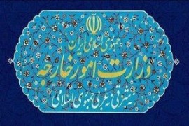 وزارت امور خارجه ادعاهای مندرج در بیانیه مشترک اعضای گروه هفت و شرکای آن راجع به جمهوری اسلامی ایران را بی‌اساس، غیرمسئولانه و فرافکنی محض دانسته و آن را محکوم می‌کند....