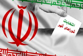 «بابایی کارنامی» رئیس ، «فیاضی» نایب رئیس و «حاجی پور» سخنگوی هیئت نظارت بر انتخابات شوراهای مازندران شدند +  یک پیشنهاد سخنگو به نامزدها
