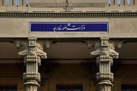 بیانیه وزارت خارجه درباره بازگشت تحریم‌ها