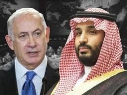 فوری/ پیام محرمانه عربستان به اسرائیل