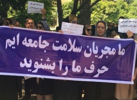  اعتراض پزشکان خانواده در مازندران به ۴ ماه حقوق معوقه؛ صدای خستگی در خط مقدم سلامت 