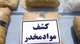 کشف ۳۱ کیلو انواع موادمخدر و دستگیری ۶ قاچاقچی در سوادکوه