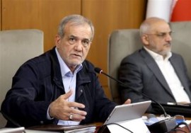 رئیس جمهور با بیان اینکه مسیر ما ایستادگی، تکیه بر توان مردم و حرکت عزتمندانه به سوی آینده‌ای روشن است و با تعاملات گسترده و سازنده با همسایگان، بدخواهان هرگز به اهداف و توهمات خود دست نخواهند یافت، تاکید کرد: کشور برای مواجهه با هرگونه شرایطی آماده است و زندگی و معیشت مردم در کانون توجه دولت قرار دارد....