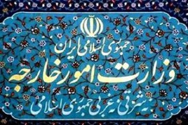 سفرا و روسای نمایندگی‌های اروپایی به وزارت خارجه در اعتراض به رویکرد مداخله‌جویانه اتحادیه اروپا در امور منطقه خلیج فارس احضار شدند ....