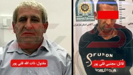 پدر ۶۰ ساله ساروی با ضربات چاقو به دست پسرش به قتل رسید