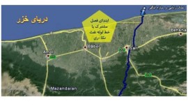 طرح جنجالی انتقال آب دریای خزر به سمنان دوباره از بایگانی بیرون آمد + تصویر